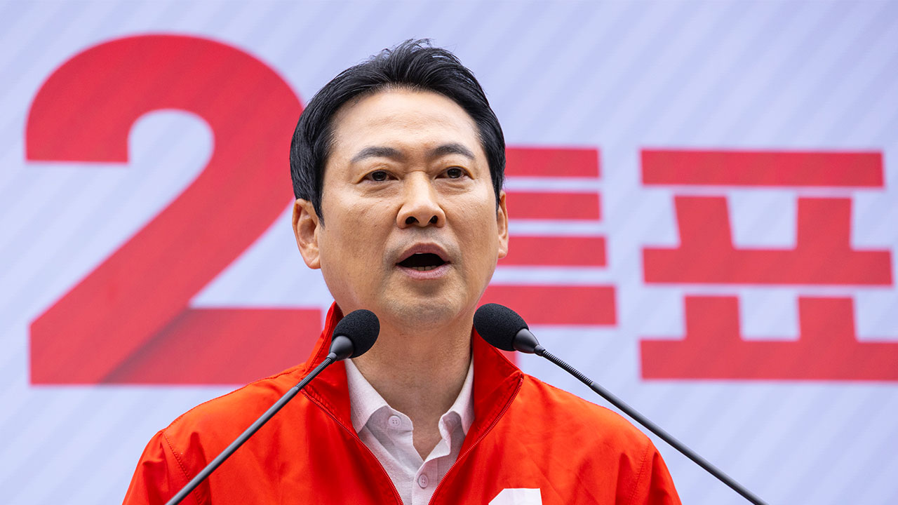 장동혁 "차별금지법은 좌파 권력 도구‥퀴어 축제 반대 수갑 채울 것"