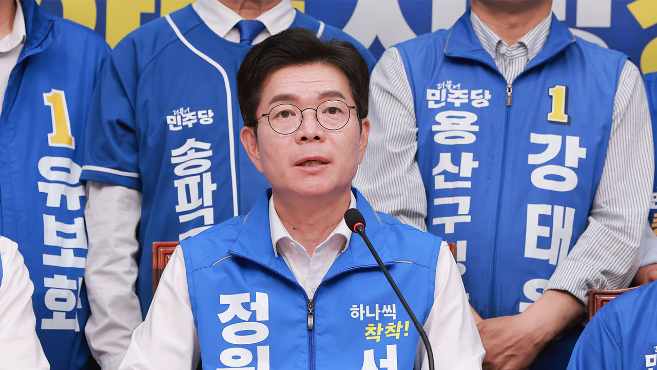 정원오 "이재명 정부 성공 위해 서울시장도 이겨야"