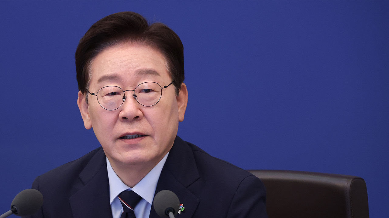 이 대통령 "우편 마약 구입 반드시 적발‥교도소 가지 말고 치료받길"