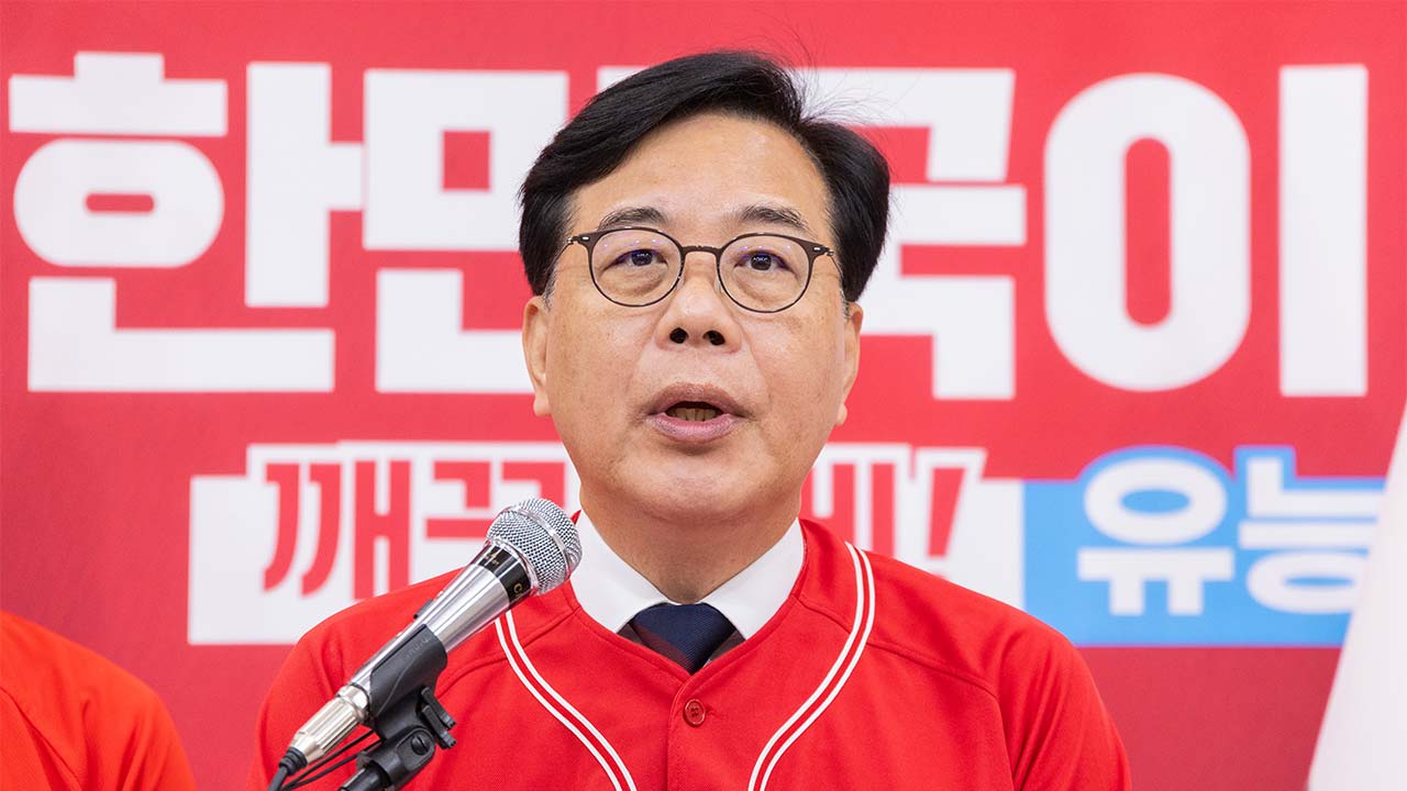 '투표용지 부족' 사태에 송언석 "19세기도 아니고 말이 되나"