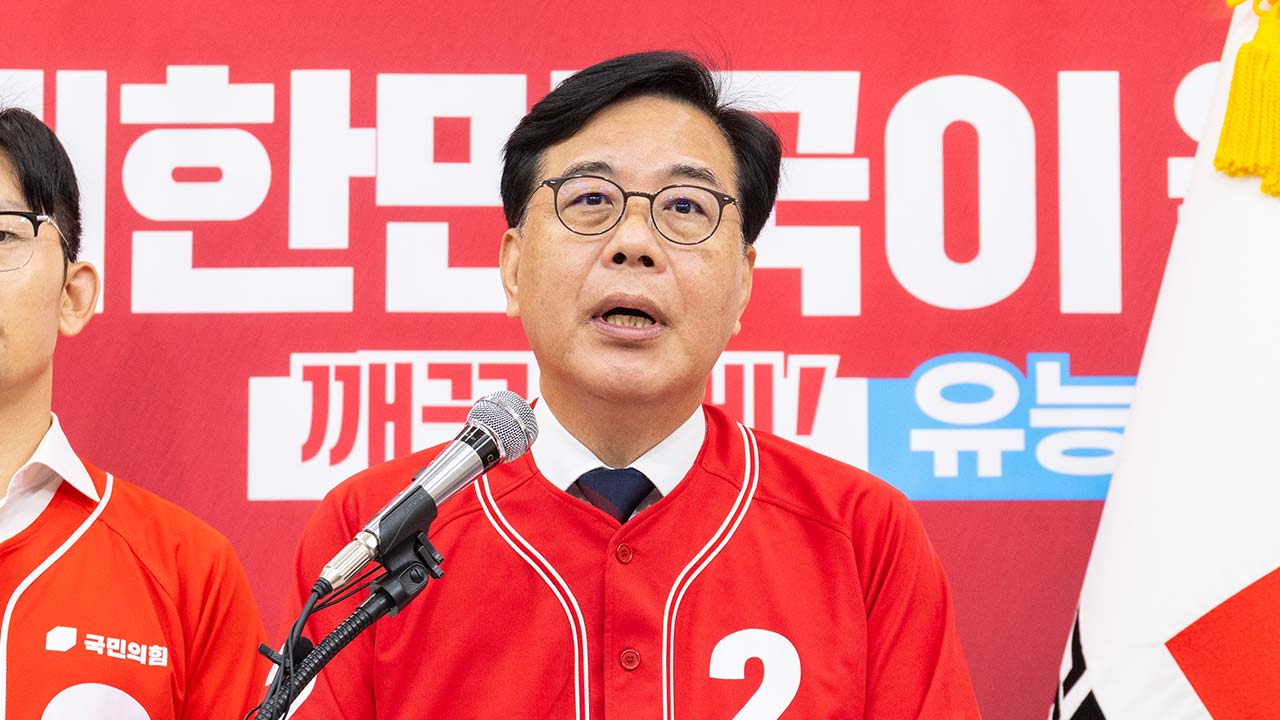 국힘, 투표용지 부족사태에 격앙‥"반드시 책임 물을 것"
