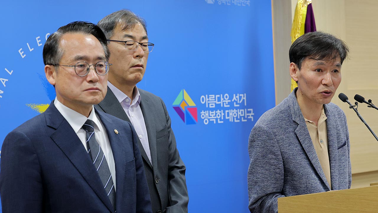 선관위 "4일 0시 긴급위원회 소집"‥투표지 부족 사태 논의