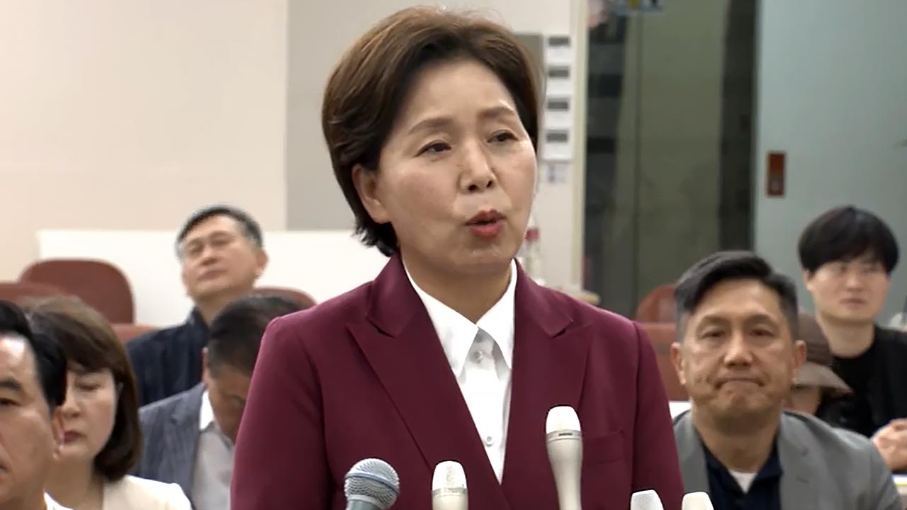 '낙선 확실' 양향자 "도민 뜻 겸허히 받들 것‥책임은 오직 후보인 저에게"