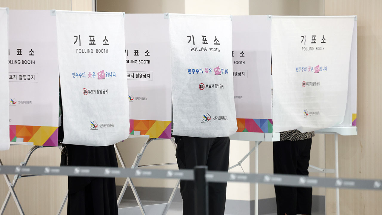 6·3 지방선거 전국 최종 투표율 61%‥지선 기준 역대 두 번째
