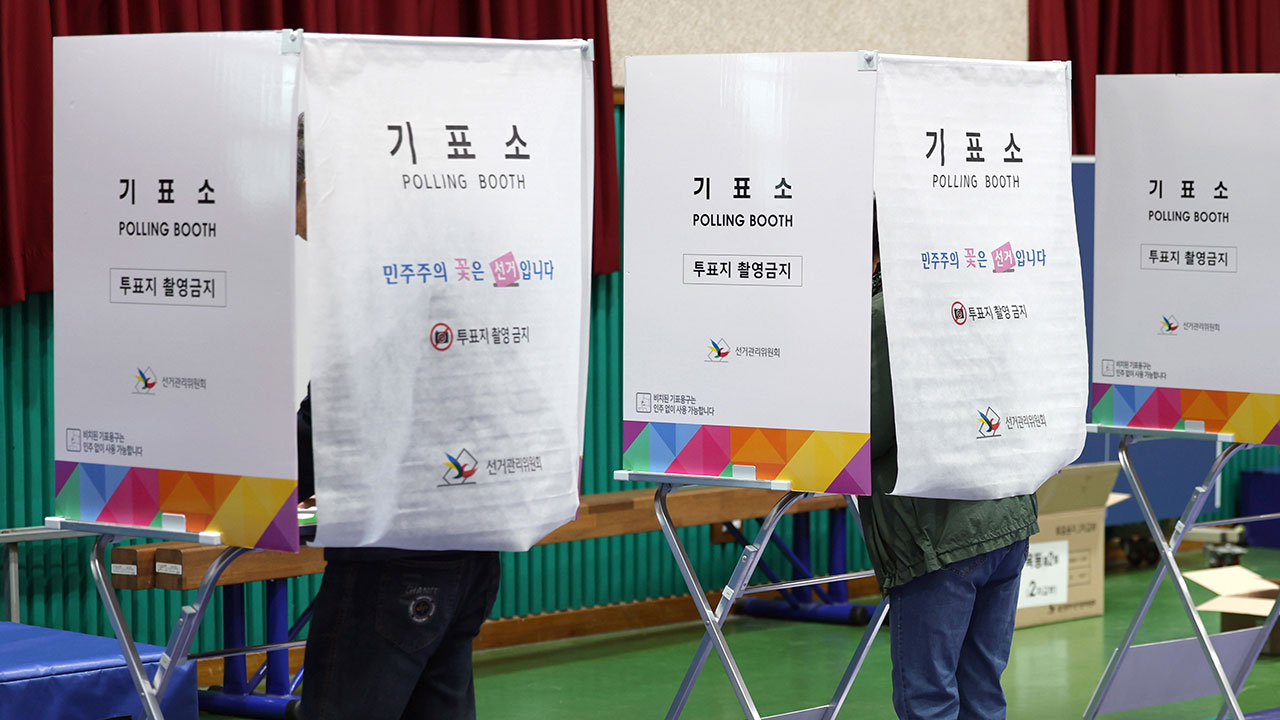 6·3 지방선거 투표율 오전 8시 현재 4.5%‥4년 전보다 0.7%p 높아