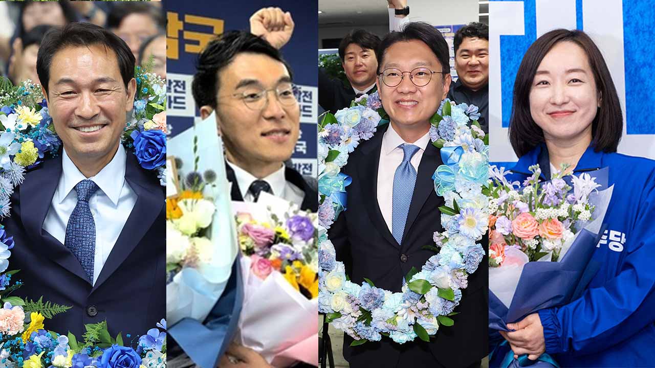 '이재명 정부 출신' 우상호·김남국·김남준·전은수 당선‥김병욱·하정우 낙선