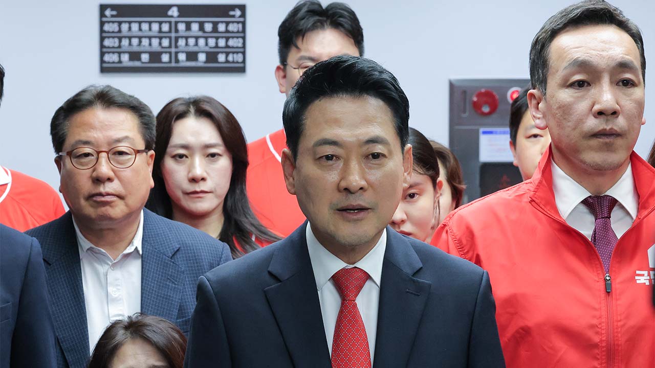 국힘서 장동혁 사퇴요구 공개 분출‥"한동훈·오세훈은 보수재건 신호탄"