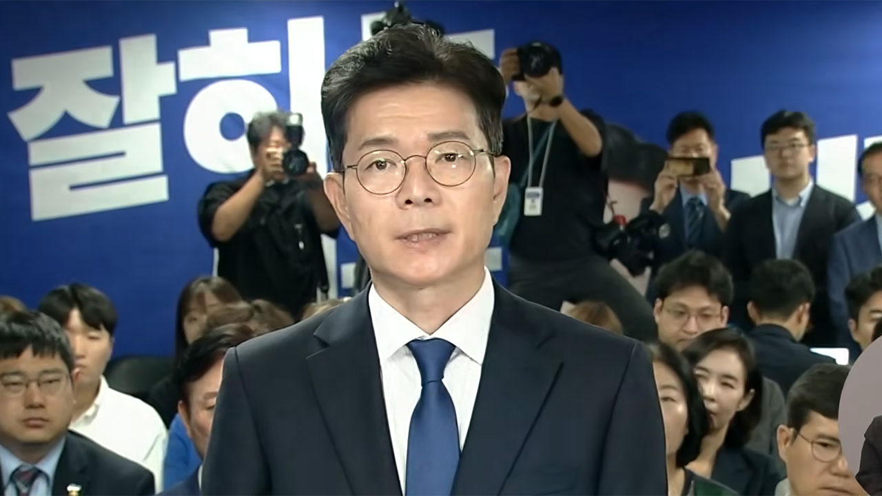 정원오 "당선 오세훈에 축하‥시민선택 무겁고 겸허히 받들겠다"