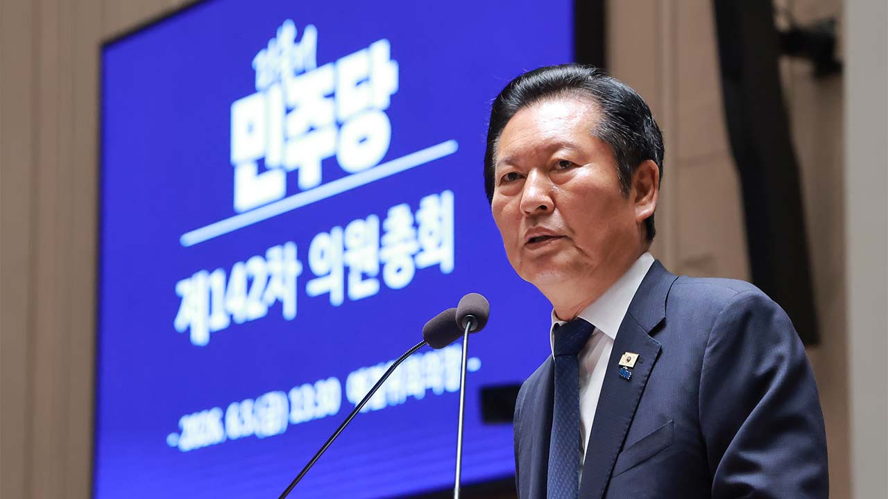 '책임론' 의식했나?‥정청래 "선거 평가는 시스템으로 해야"
