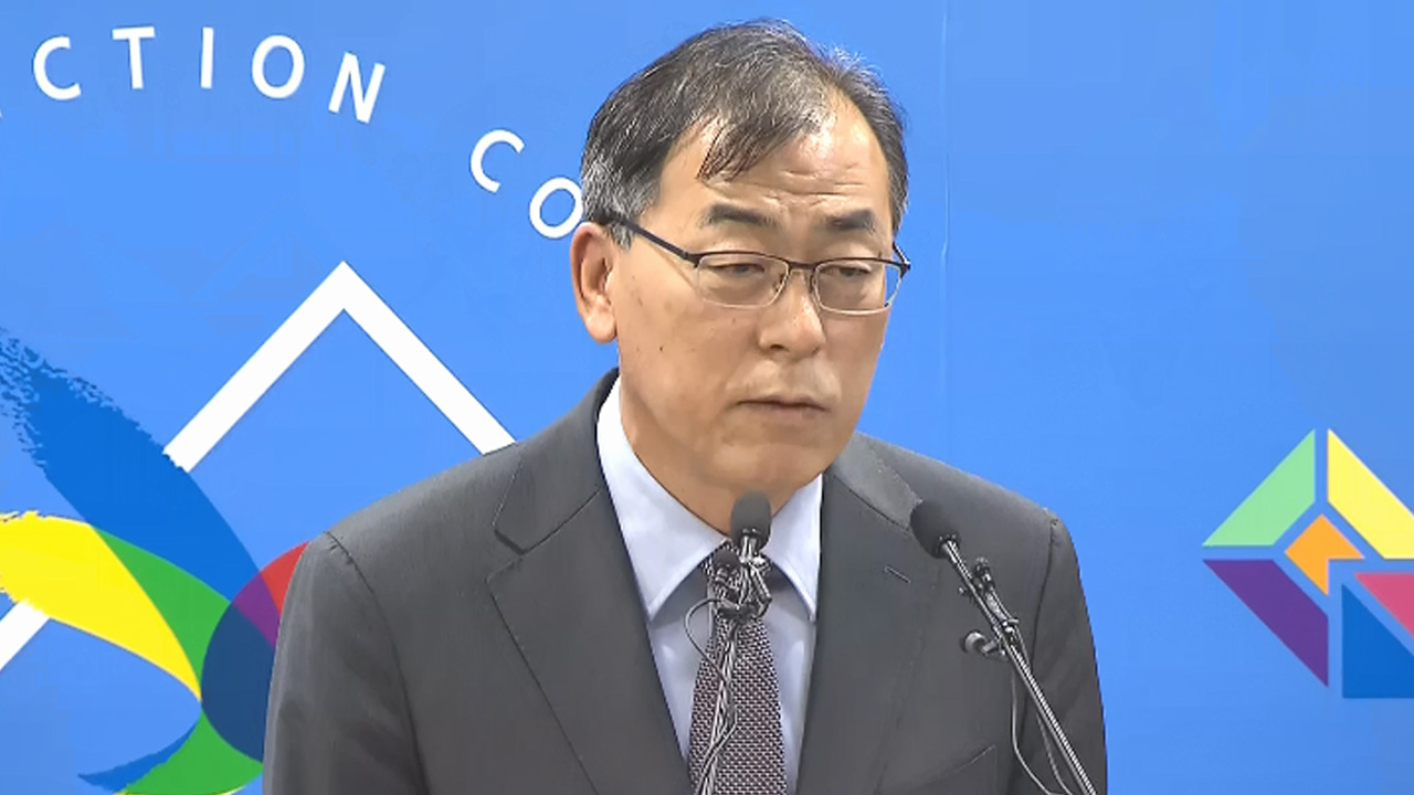 선관위 "투표용지 더 보낸 투표소 67곳‥이중 50곳서 실제 사용"