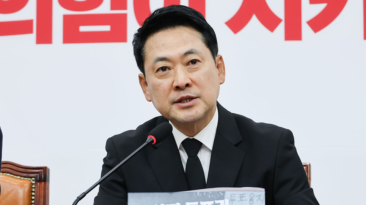 장동혁 "선관위 발표 못 믿어‥목숨 걸고 청년들과 함께 싸울 것"