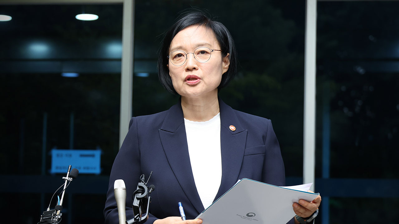 국무총리실 인청준비단 "한성숙 음란물 게시 사실 아냐‥엠파스 책임자로서 처벌"