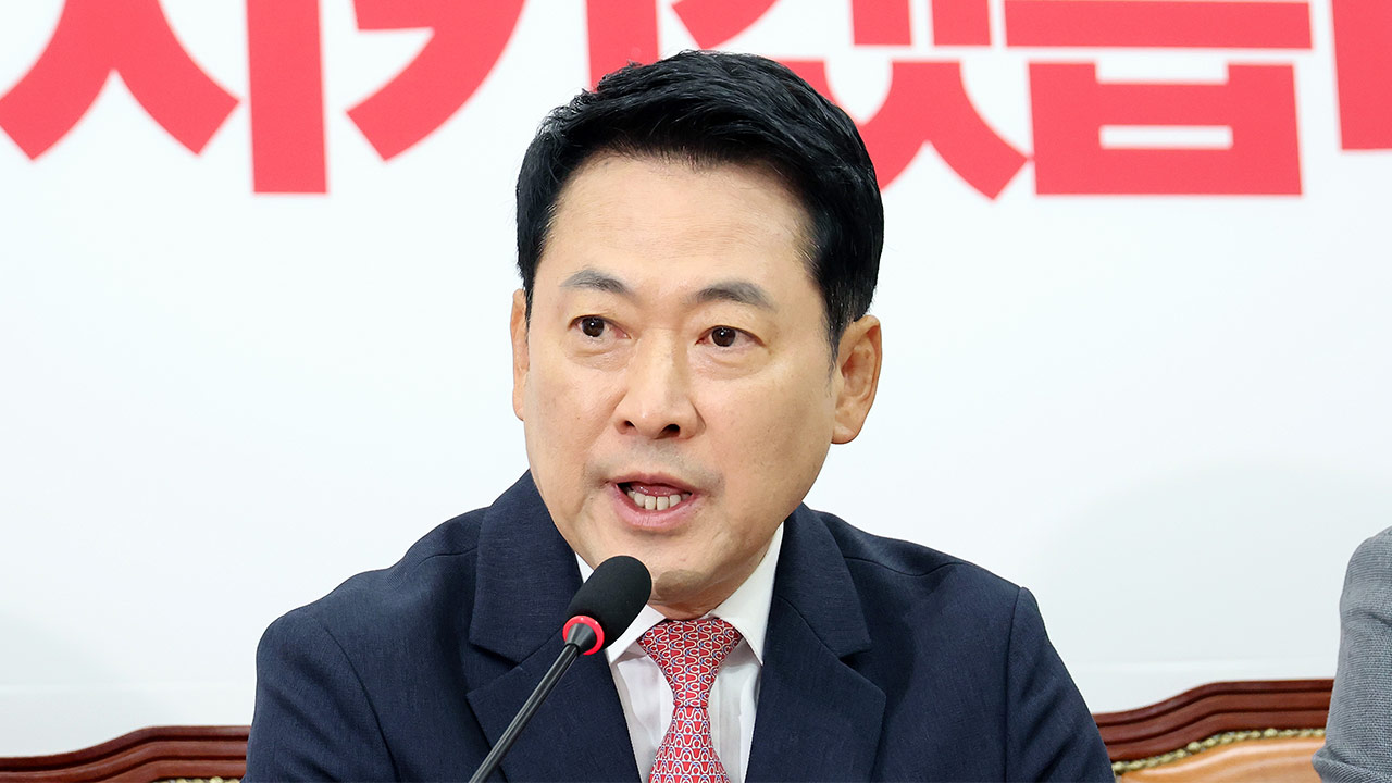 장동혁 "국민의힘 주도 국정조사 해야‥그래야 국민이 결과 납득"
