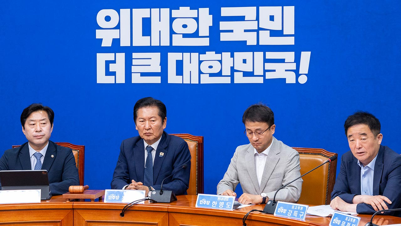 민주당 최고위에서 '선거 책임론' 놓고 최고위원 간 충돌