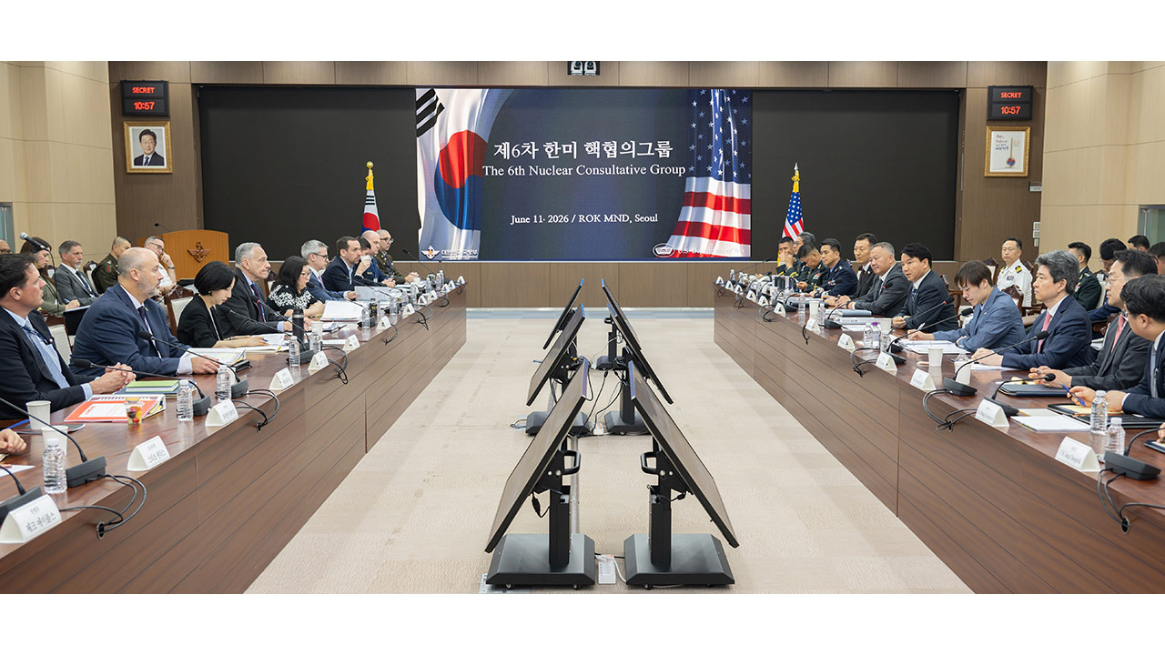 한미 핵협의그룹 제6차 회의‥"북한 비핵화 공동 목표 확인"
