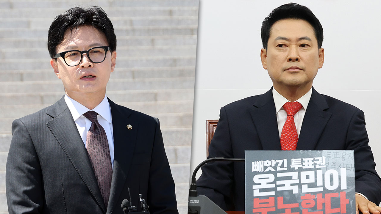 한동훈 "장동혁, 선거 참패 책임 회피하려 시민 분노 올라타 연명"