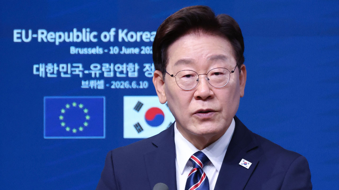 이 대통령 "EU와 비밀정보보호 협정 협상 개시‥안보협력 강화"
