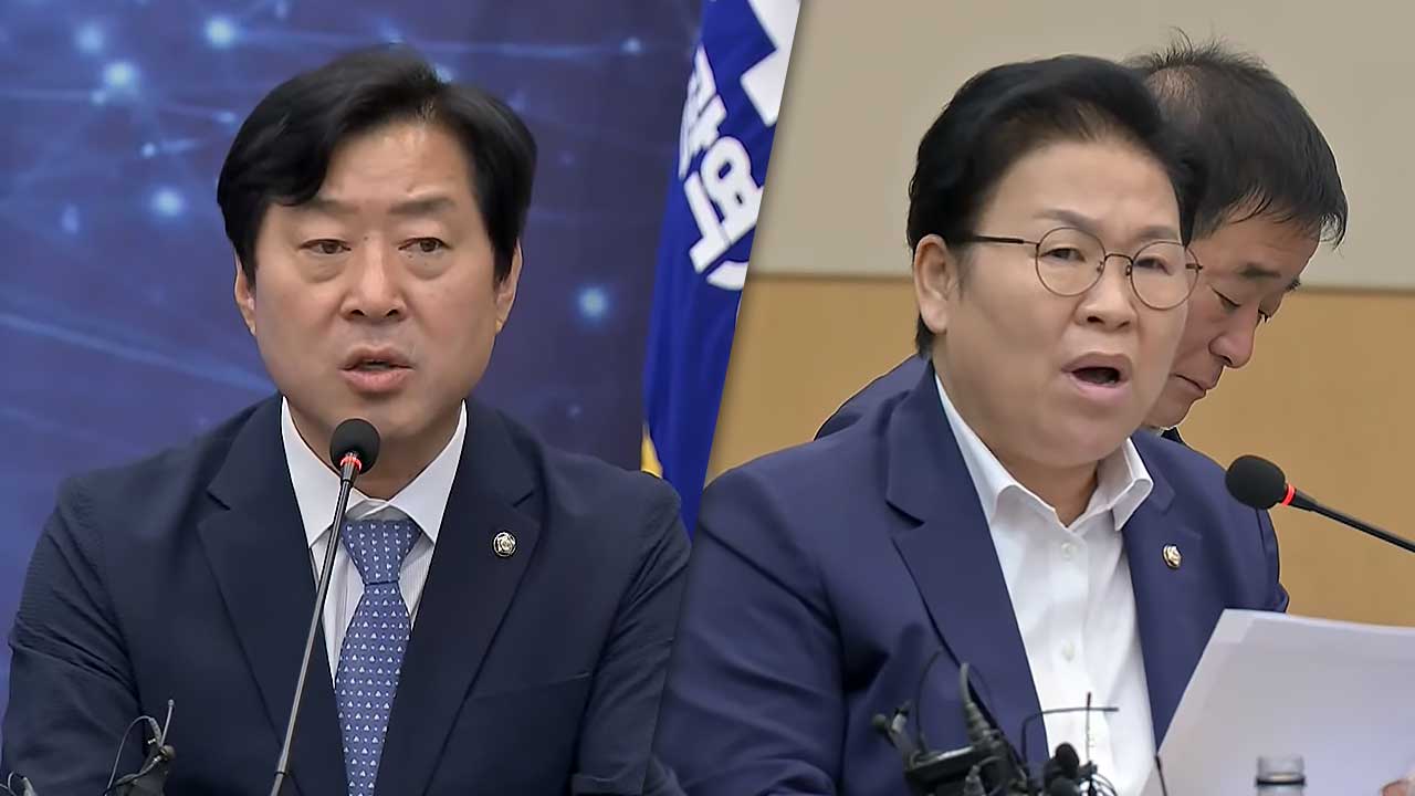 민주당 최고위서 계파 정면충돌‥'정청래 사퇴' vs '당 흔들기 멈춰야'