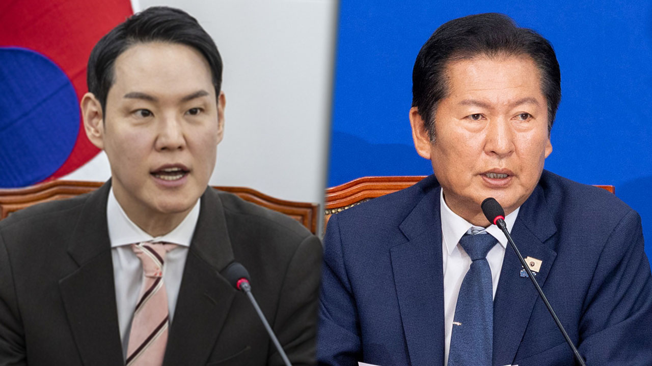 김한규 "정청래, 연임 도전 시 24일 전후 사퇴 예상‥규정은 없어"