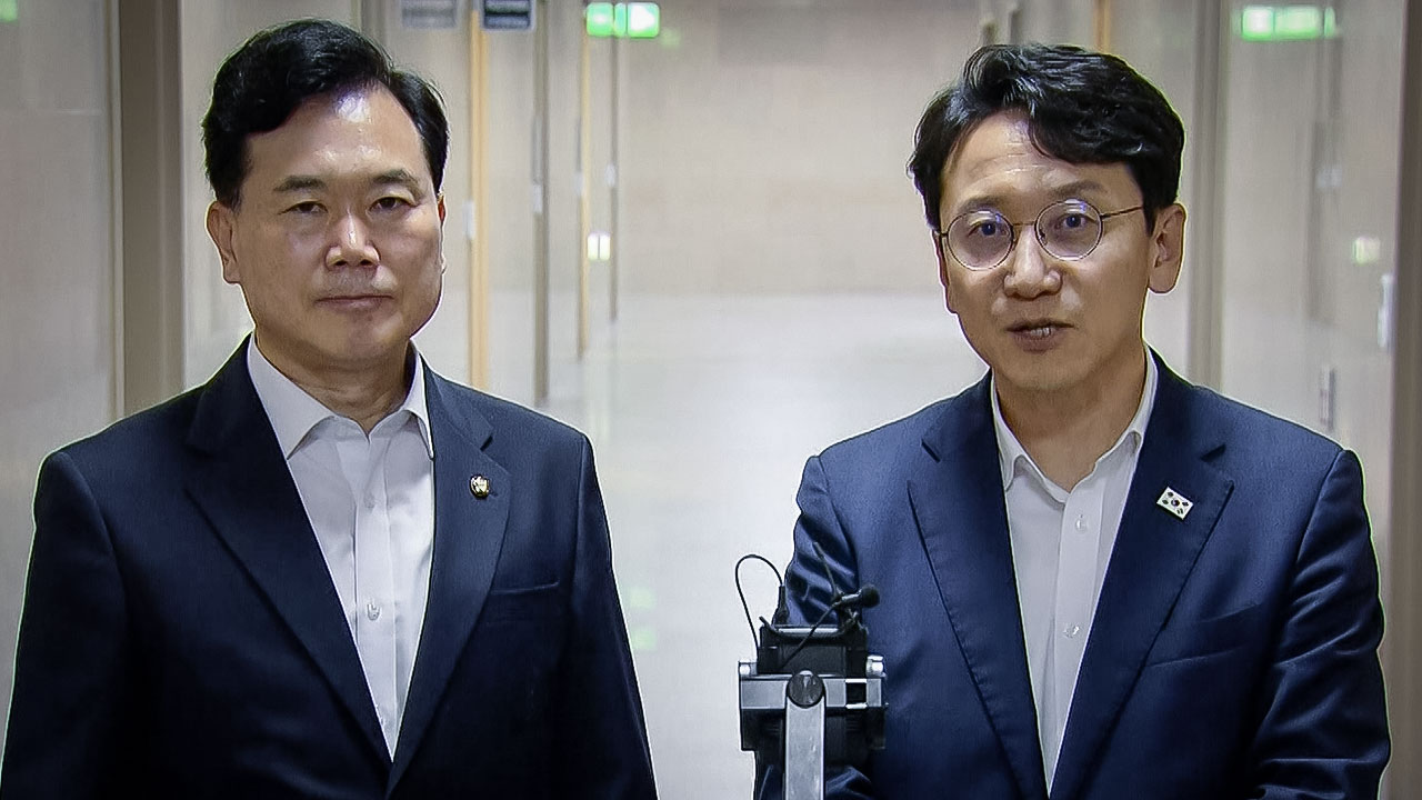 여야, 선관위 국조특위 이르면 18일 처리 합의