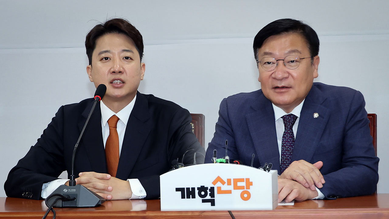 국힘 정점식, 이준석 만나 "이재명 정권 폭주 함께 막아야"