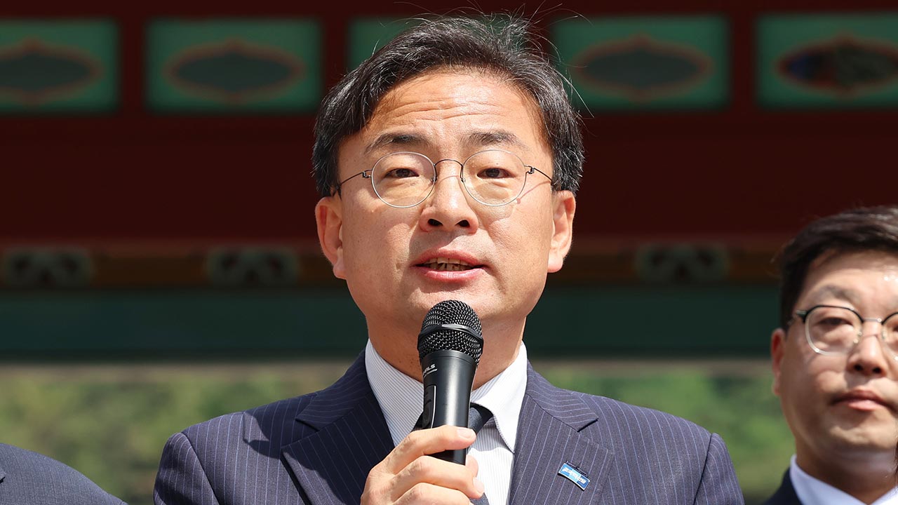 혁신당, '평택을 패배'에 "진보 진영 연대 실패에 대해 성찰해야"