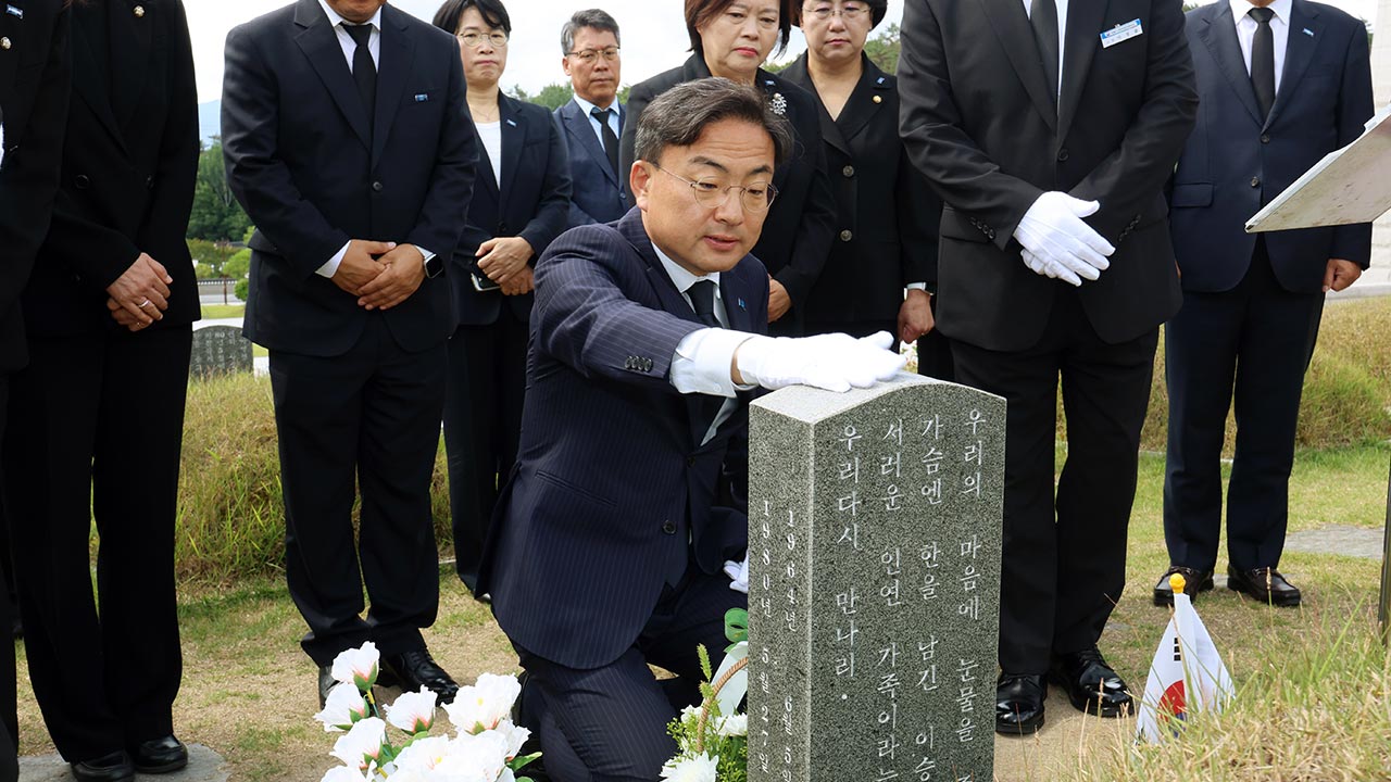 혁신당, '평택을 패배'에 "진보 진영 연대 실패에 대해 성찰해야"