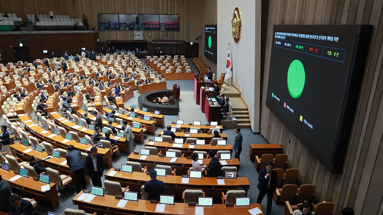 투표용지 부족 국정조사 계획서 국회 본회의 통과‥45일간 진상규명