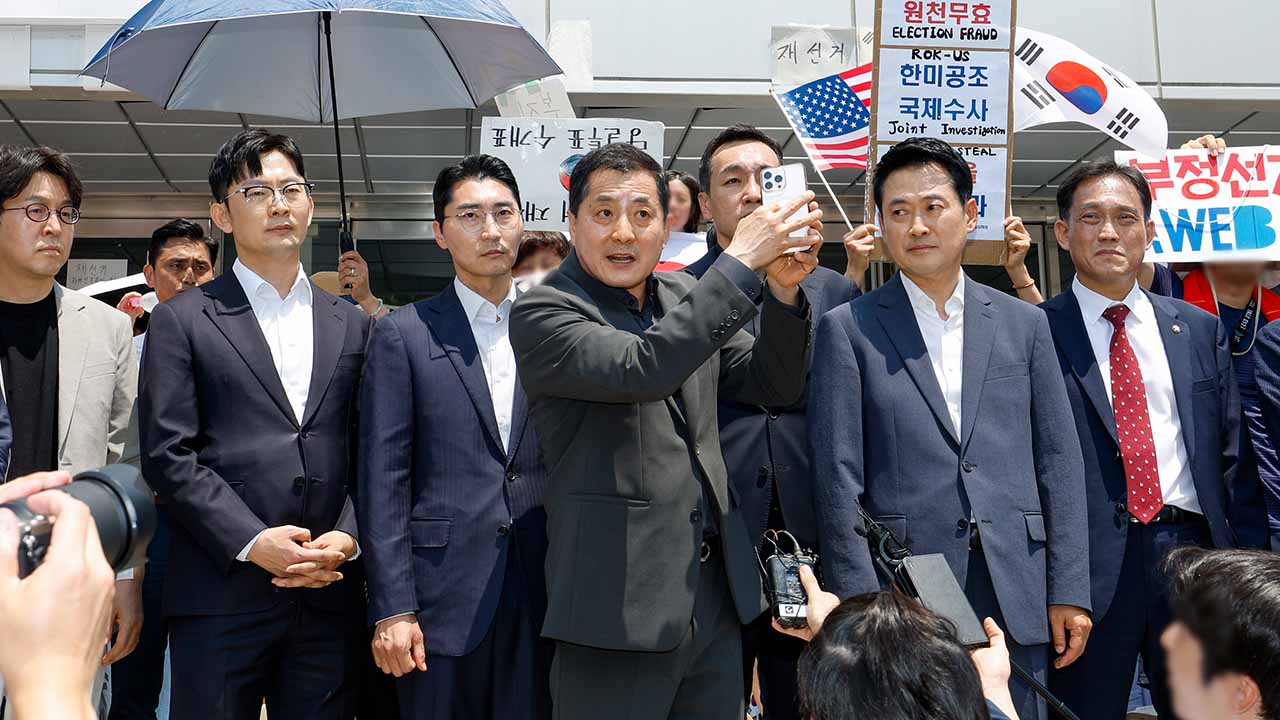 국민의힘 사전투표제 폐지 법안 발의한동훈도 공동 발의