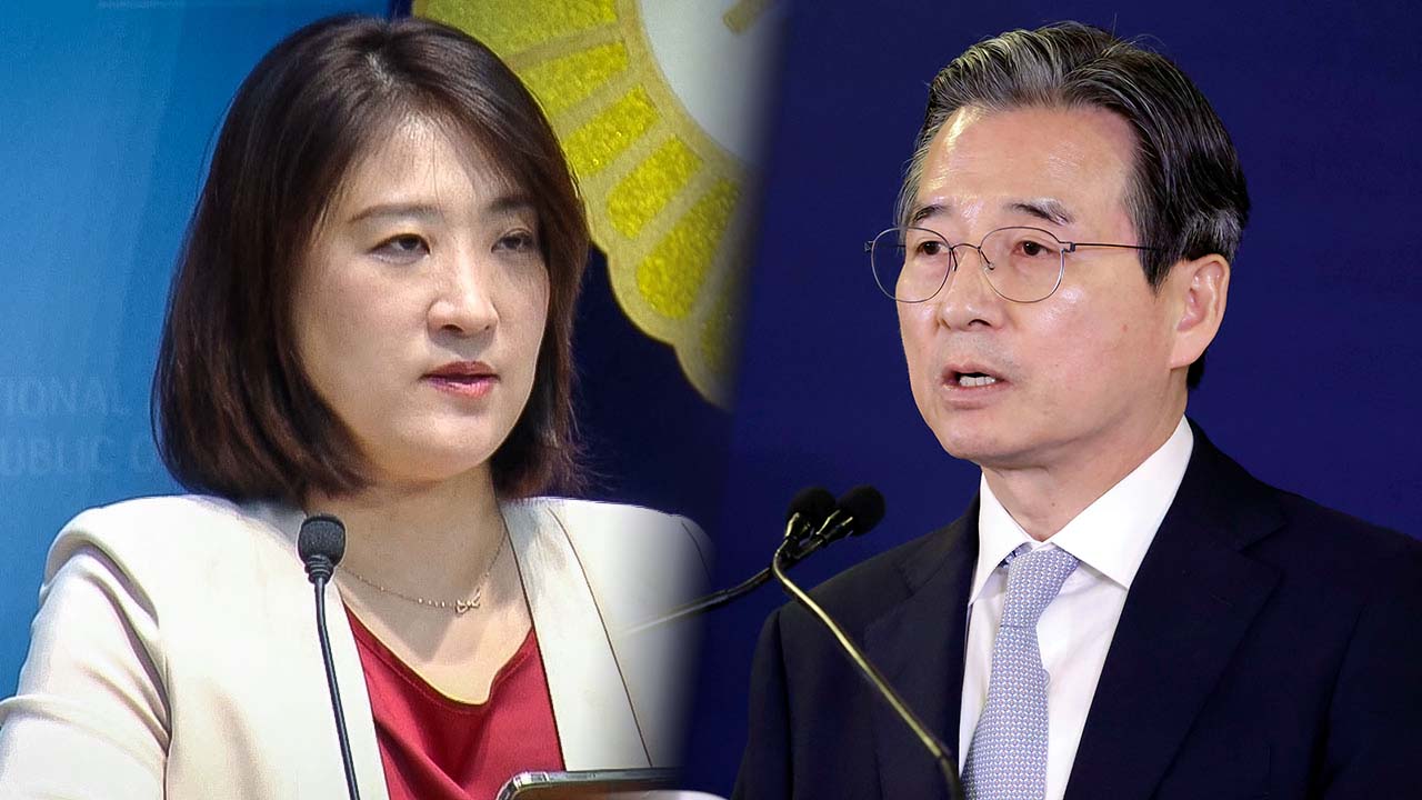 국민의힘 "김용범, 부동산 투기 불쏘시개‥즉각 사퇴하라"