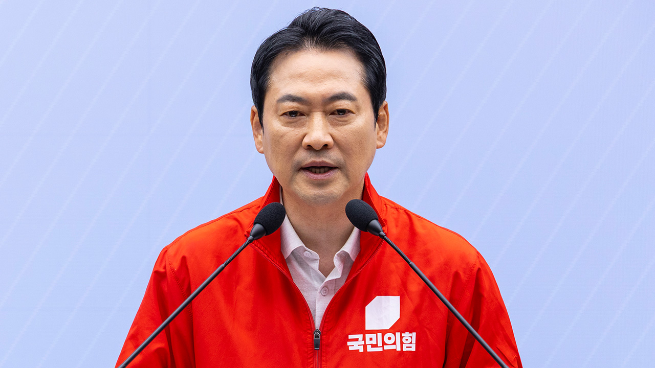 국민의힘, 지방선거 결과 분석 "장동혁 대표 혼신 다했다"