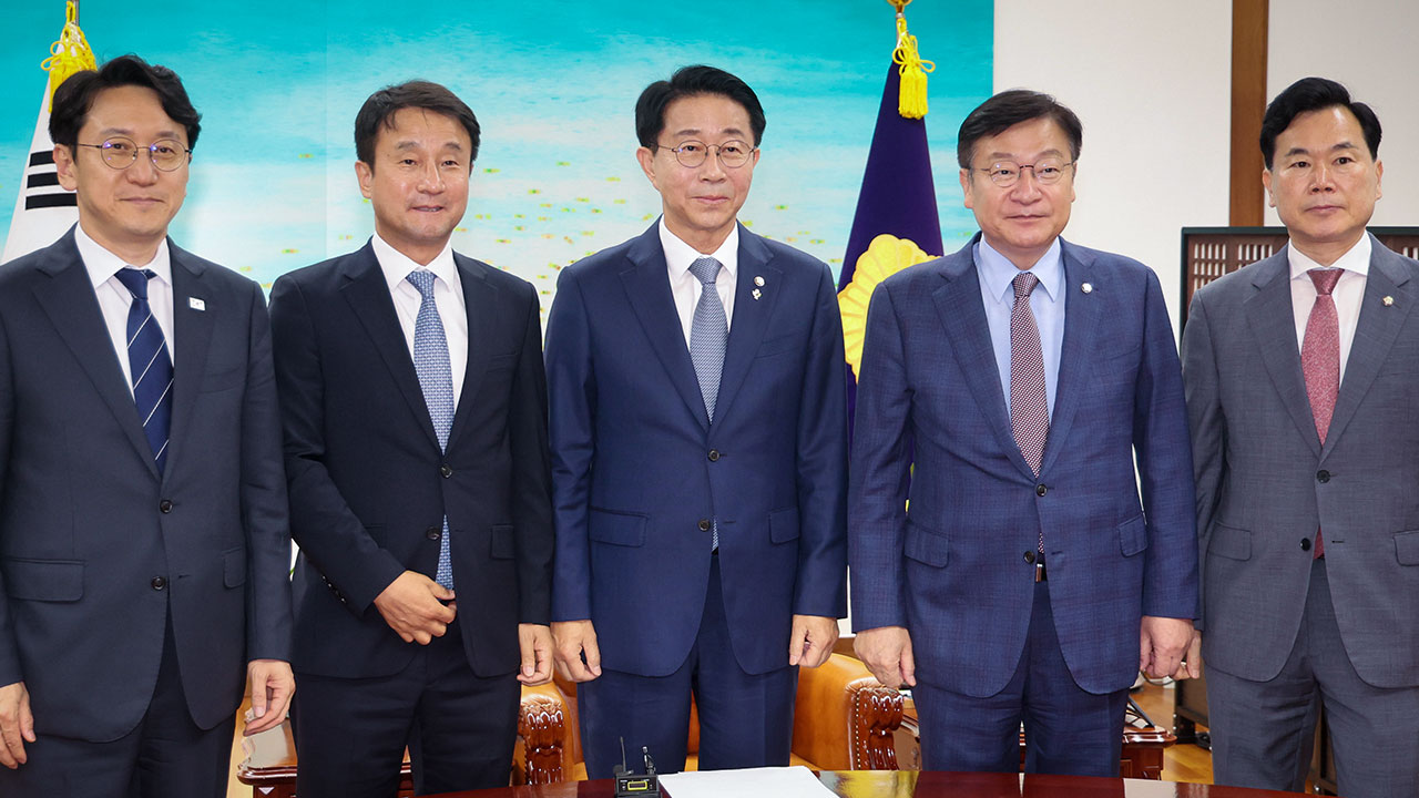 국회의장, 24일 원 구성 '최후통첩'‥여 "결단 내릴 것" 야 "대단히 유감"