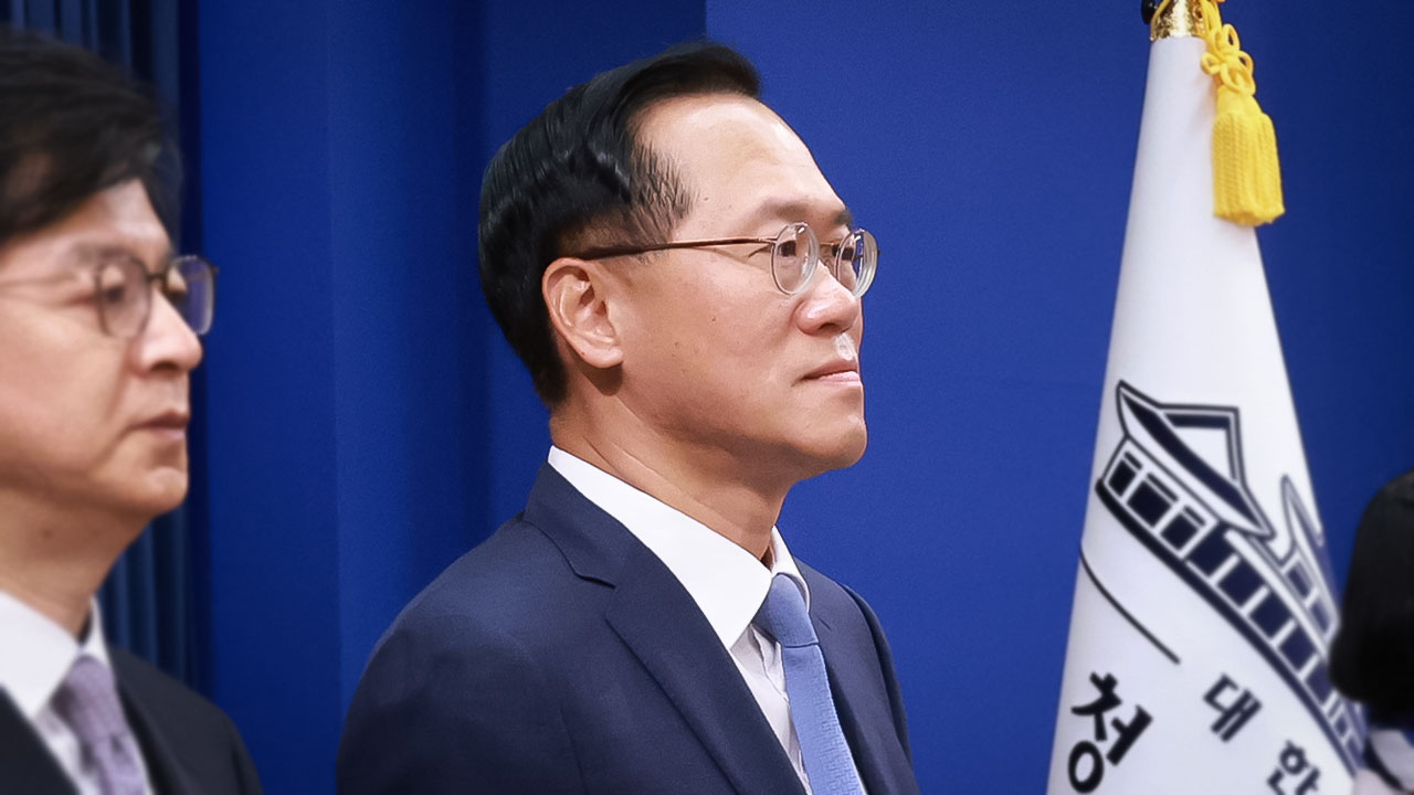 민주당 "한찬식 신임 민정수석, 尹 검찰과 거리 멀어‥개혁 수행 적임자"