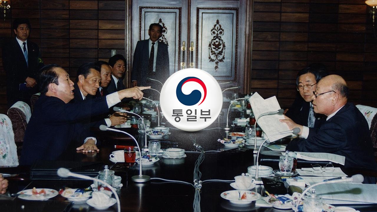 협상의 실패 분석