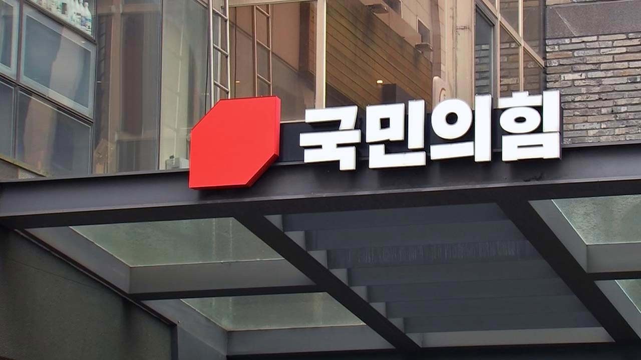 이미지 설명