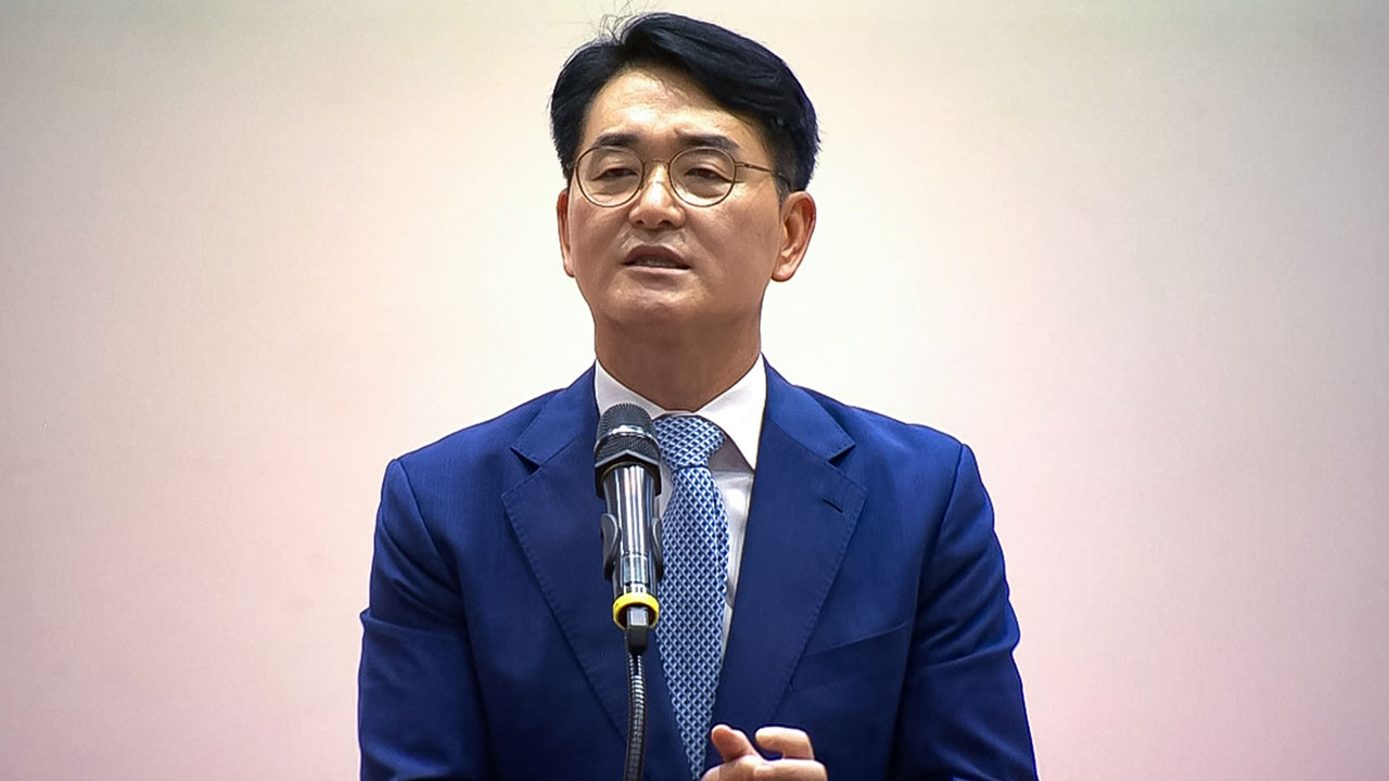 박용진의 일침! 불화 말고 뜨거운 당정일치 대표 뽑아야