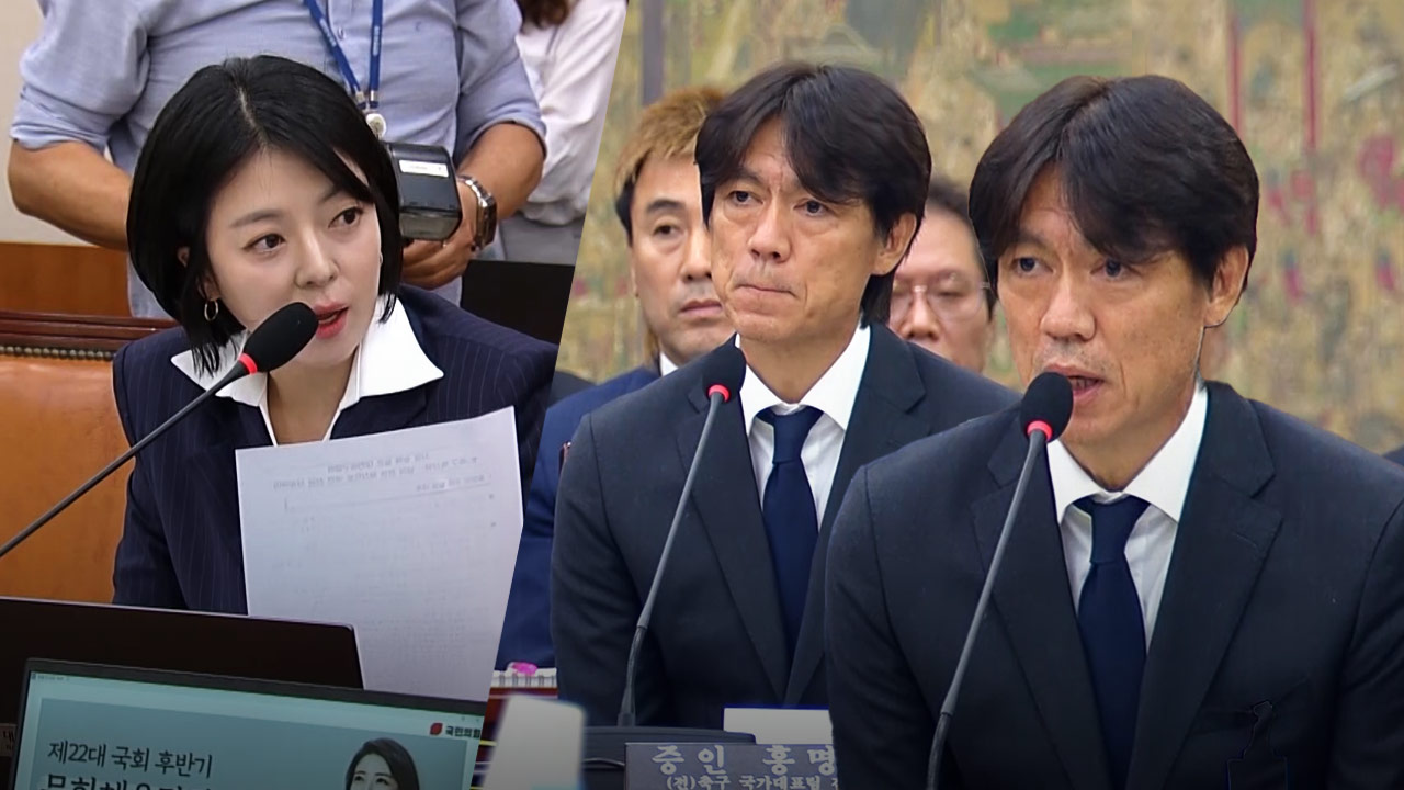 "빵집 면접 안 부끄럽냐" 지적에 홍명보 반응 수준