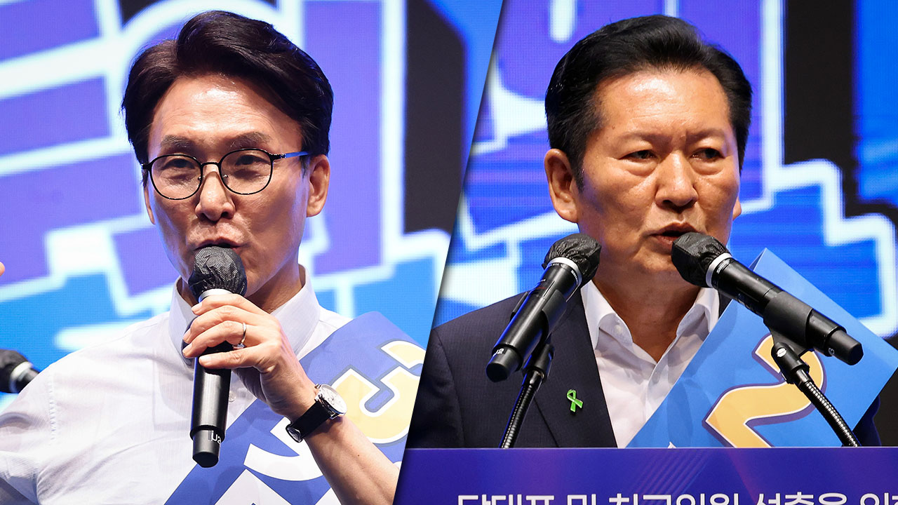 충남·충북은 김민석, 대전·세종은 정청래… 0.4%p 차 핏빛 혈투