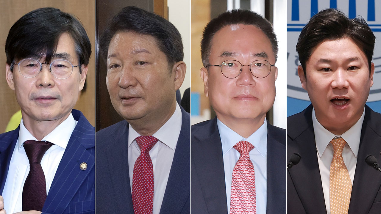 국힘 쇄신파 "윤리위 징계, 당 분열 부른다" 반발