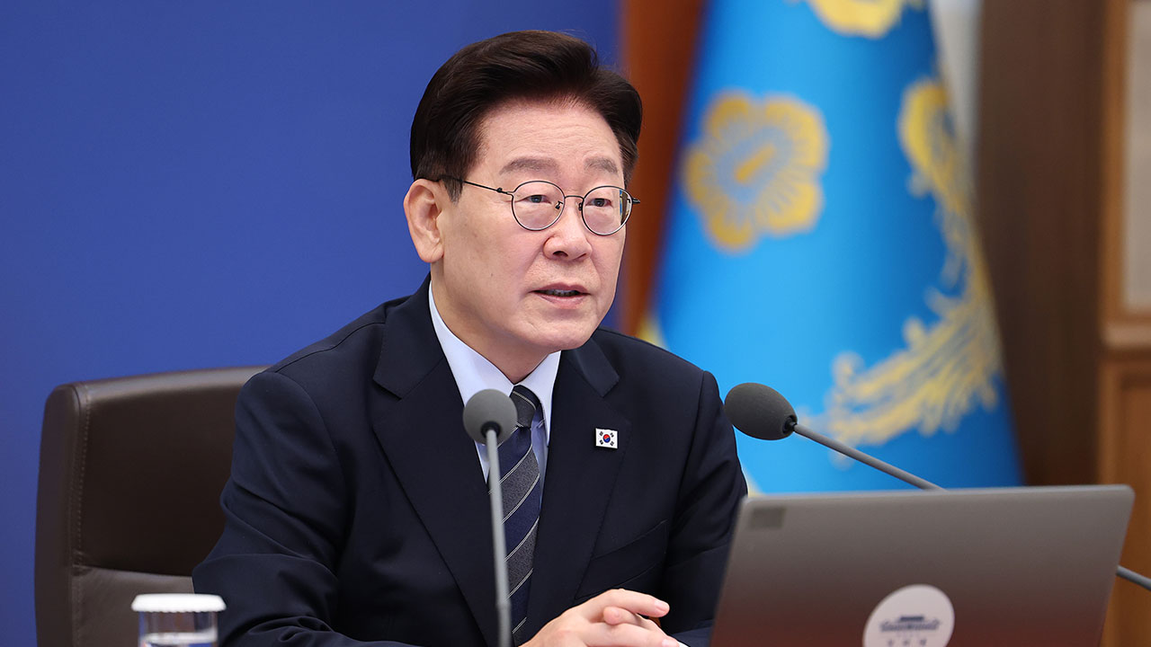 혼인
