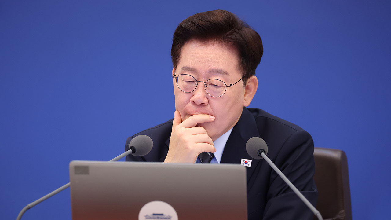 공동 명의