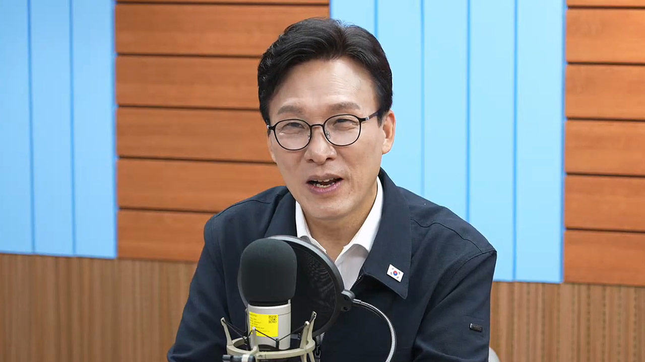 주가조작