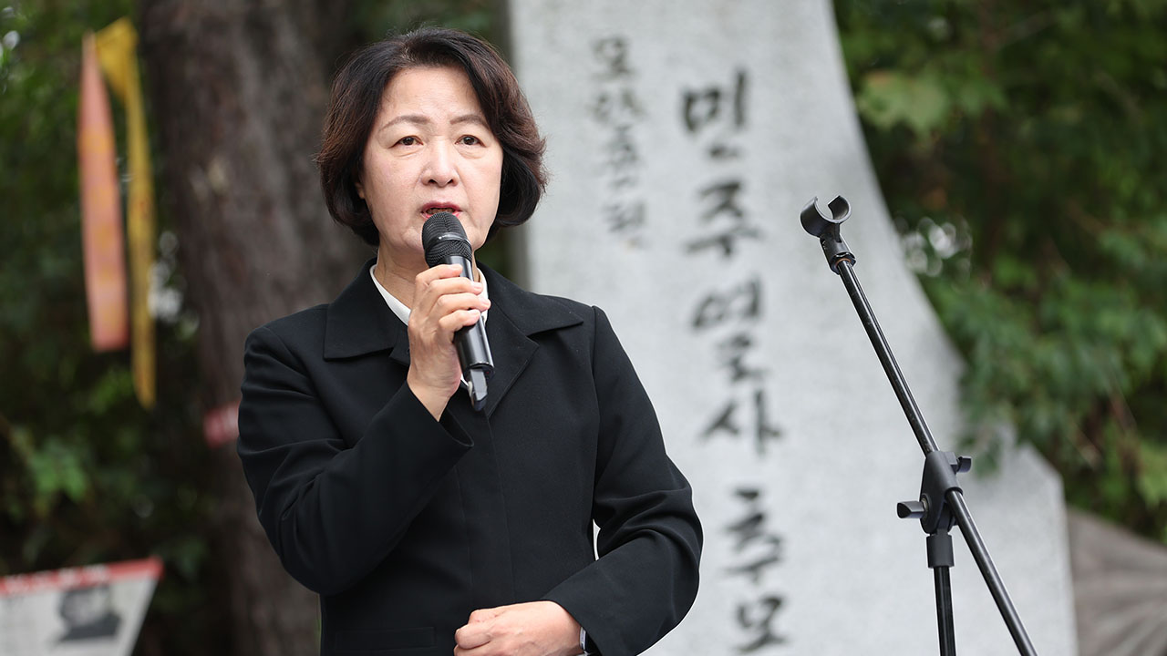 추미애, 이재명 정부 향해 "내란세력 전전긍긍" 작심 비판