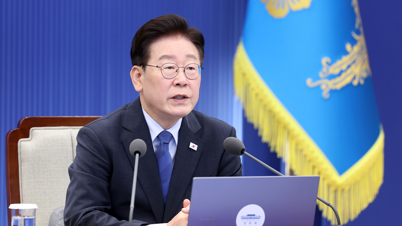 여론 조사
