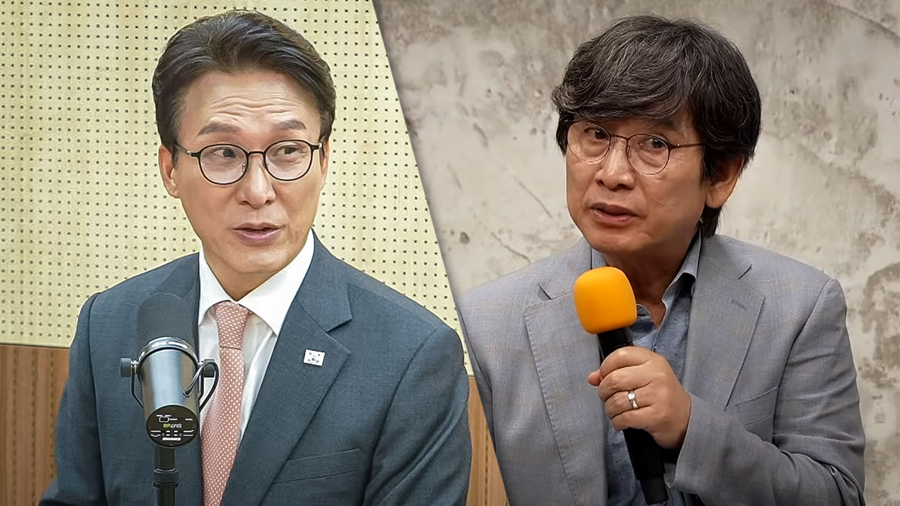 유시민