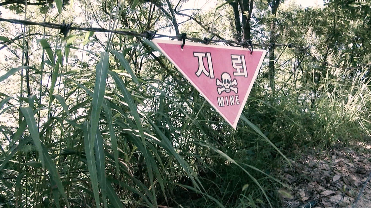 장교