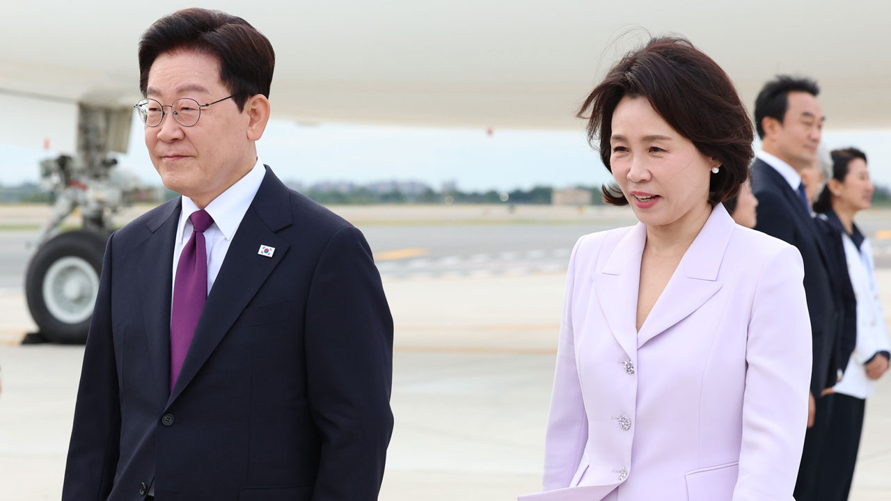 김혜경