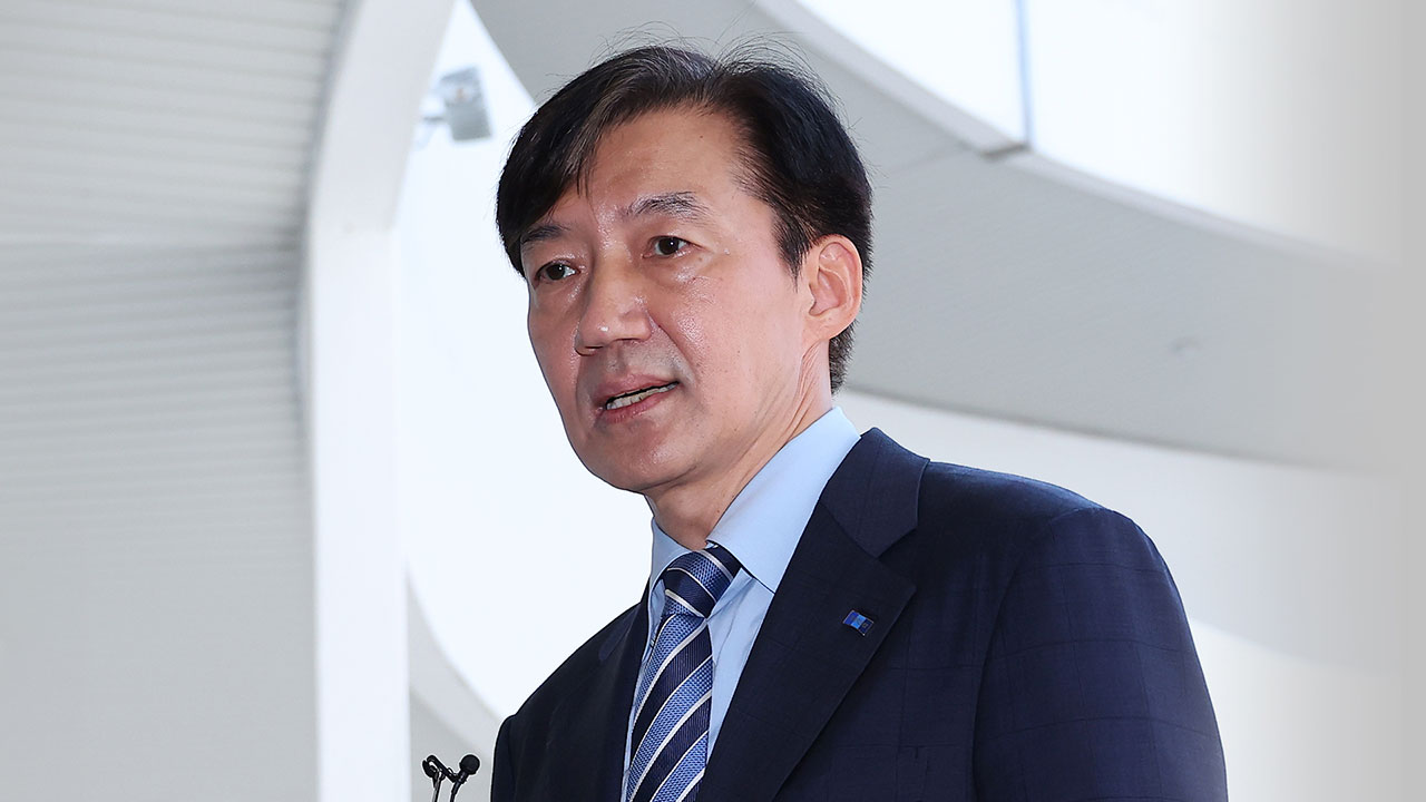 조국, 조희대 대법원장 향해 전면전 선포... 법원행정처 없애라 폭탄 발언