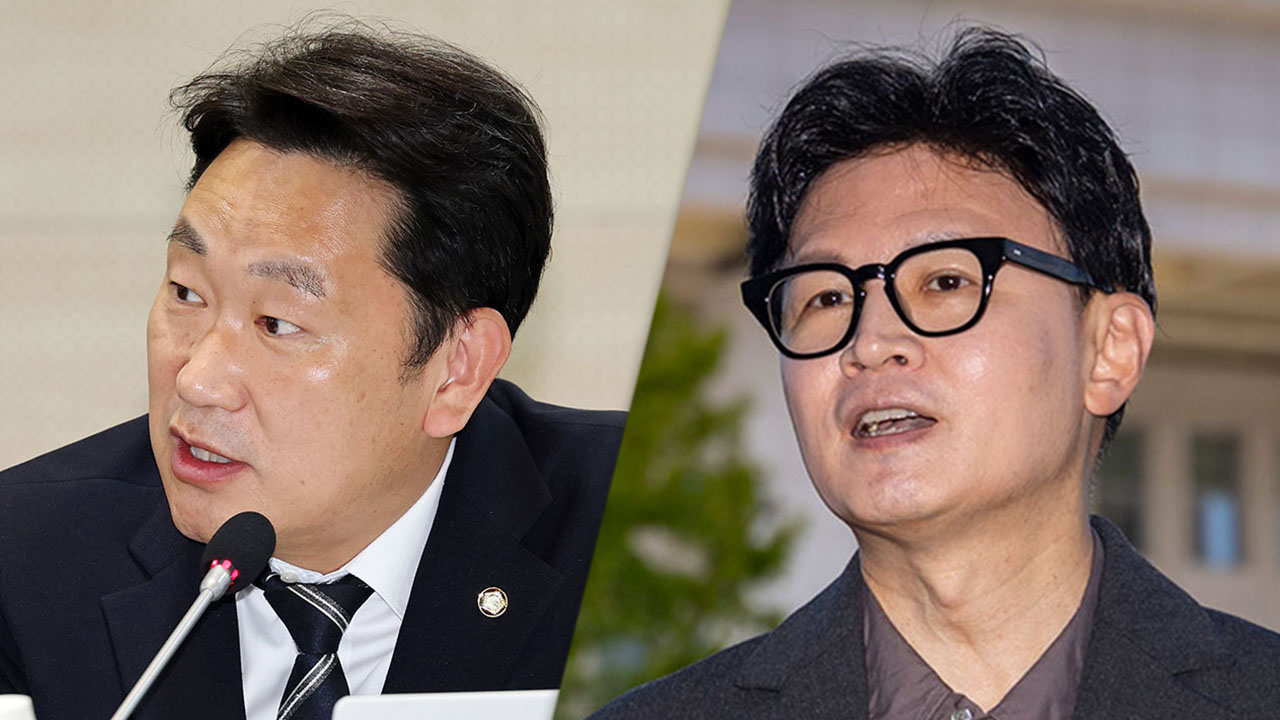 노무현 금품수수 팩트라는 한동훈에 곽상언 "증거 대면 책임진다"