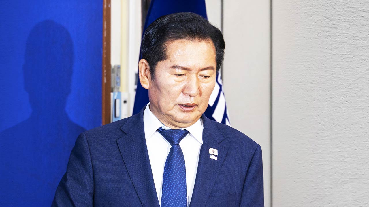 People Power Party Expresses Concern Over U.S.-Korea Relations Following Delay in Rep. Jung Chung-rae's U.S. Visa